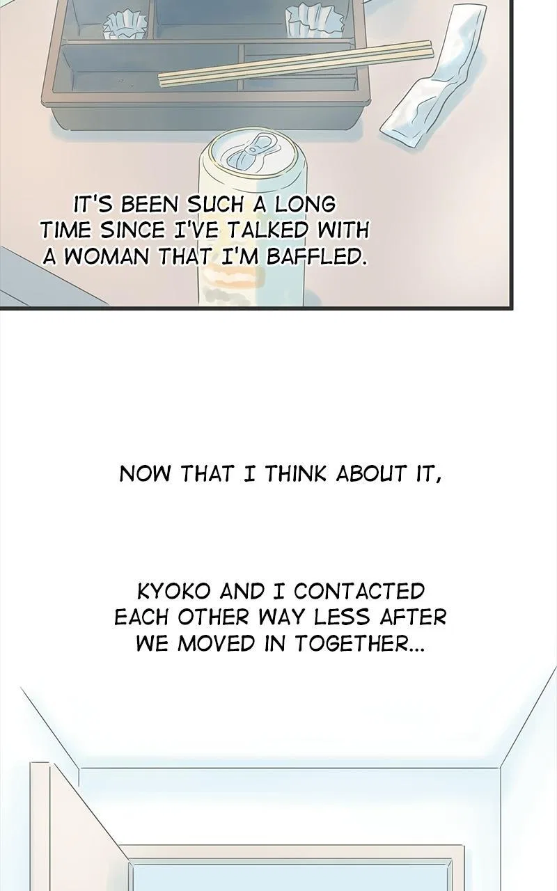 It Rains on Precious Days Chapter 20 – Page 38