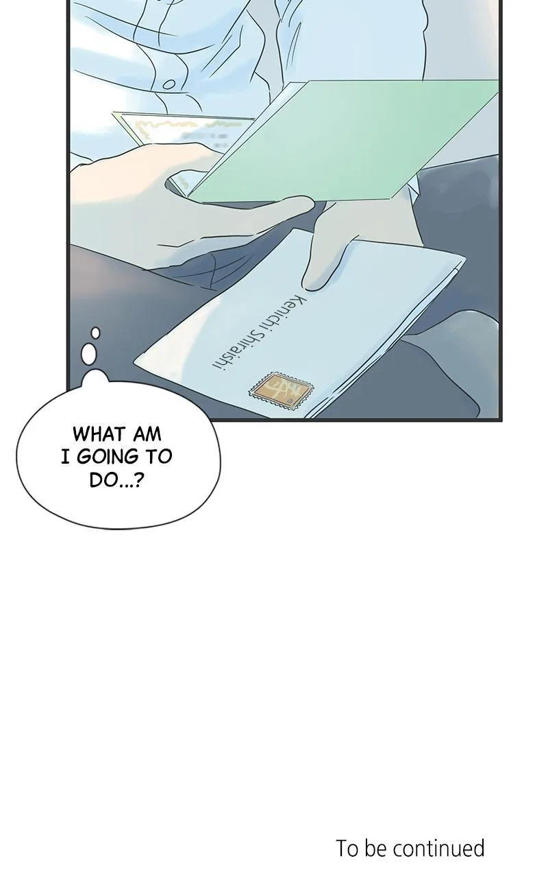It Rains on Precious Days Chapter 20 – Page 53