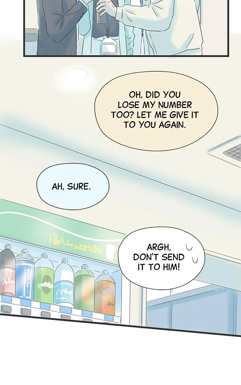 It Rains on Precious Days Chapter 19 – Page 13