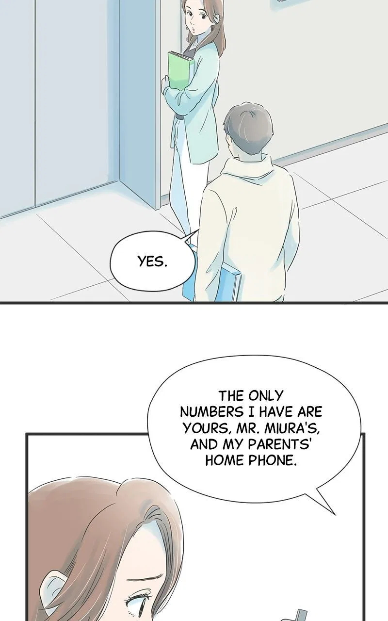 It Rains on Precious Days Chapter 19 – Page 17
