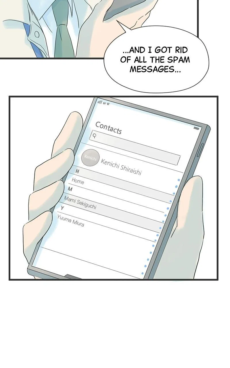 It Rains on Precious Days Chapter 19 – Page 19