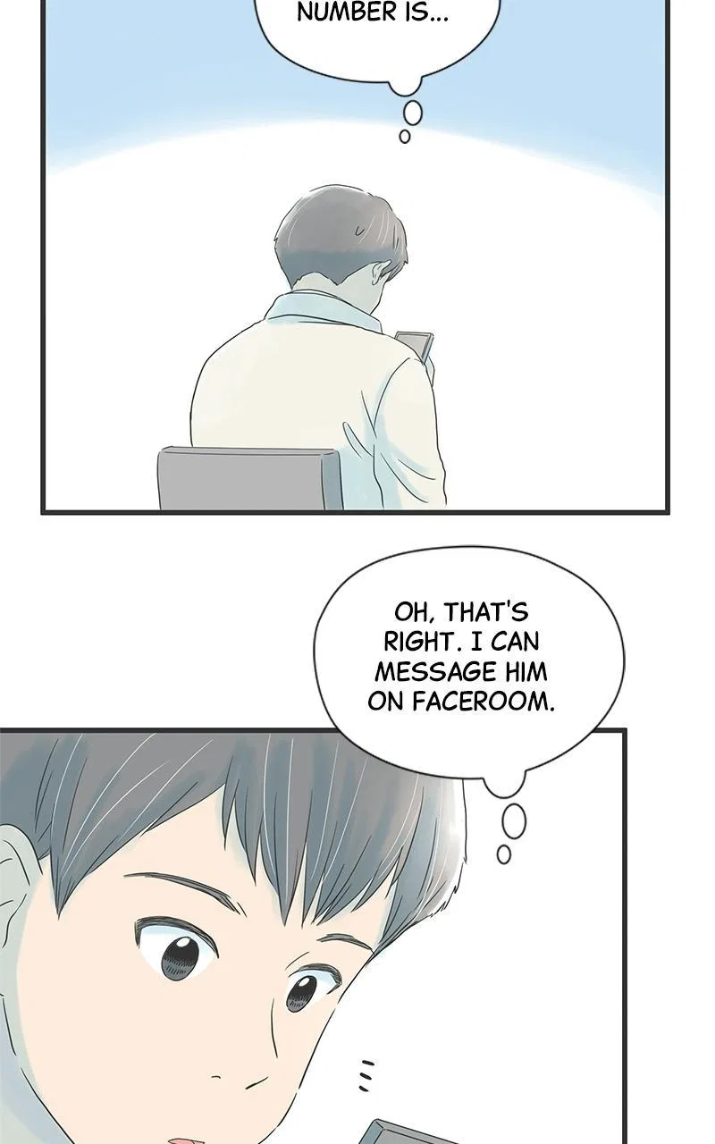It Rains on Precious Days Chapter 19 – Page 51