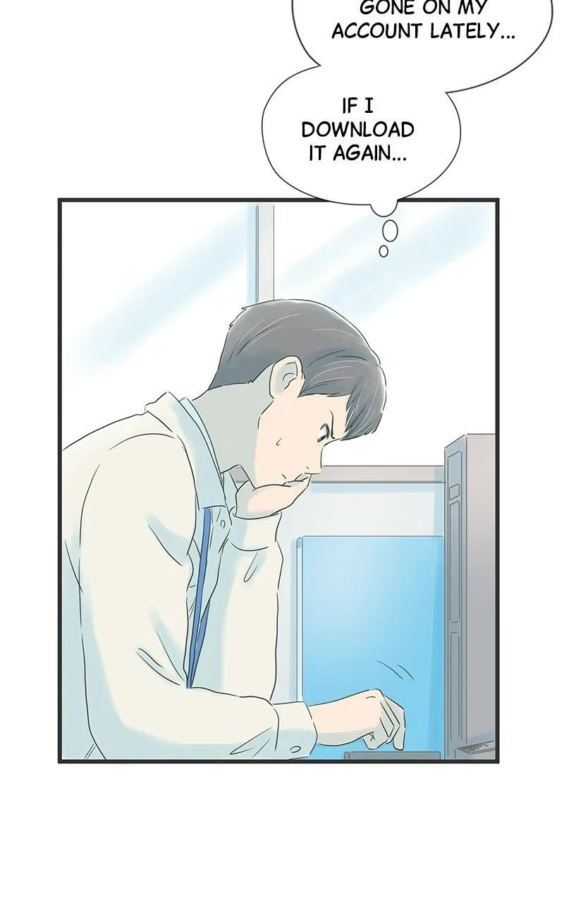 It Rains on Precious Days Chapter 19 – Page 53