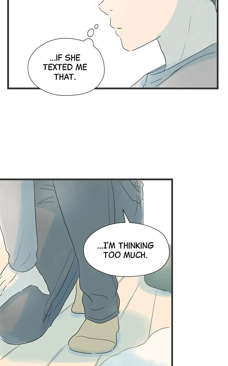 It Rains on Precious Days Chapter 18 – Page 27