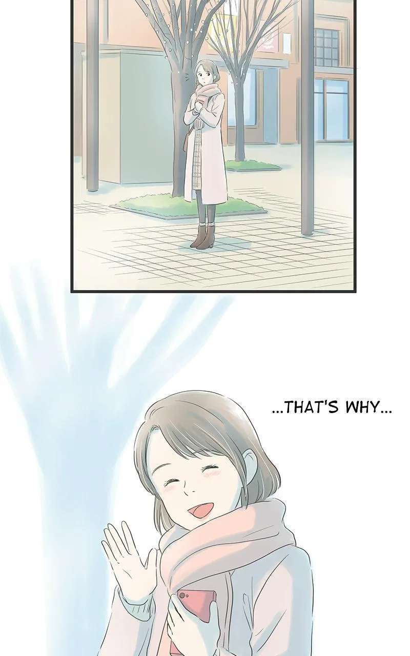 It Rains on Precious Days Chapter 17 – Page 9