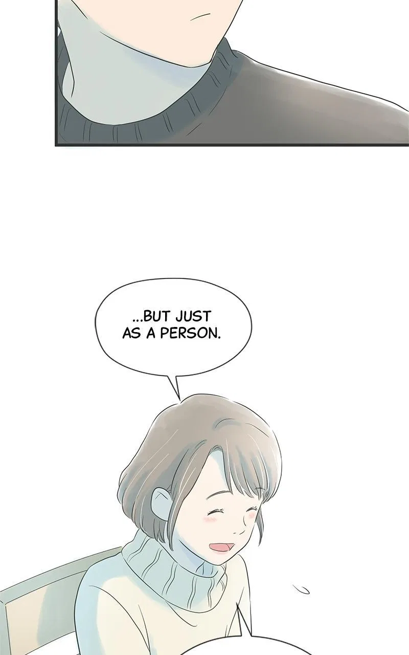 It Rains on Precious Days Chapter 17 – Page 47