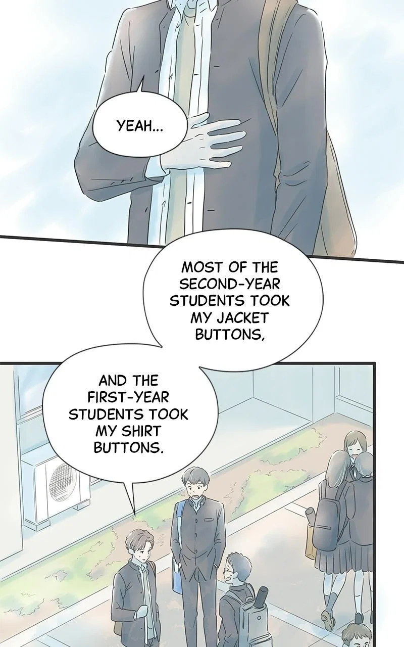 It Rains on Precious Days Chapter 16 – Page 17