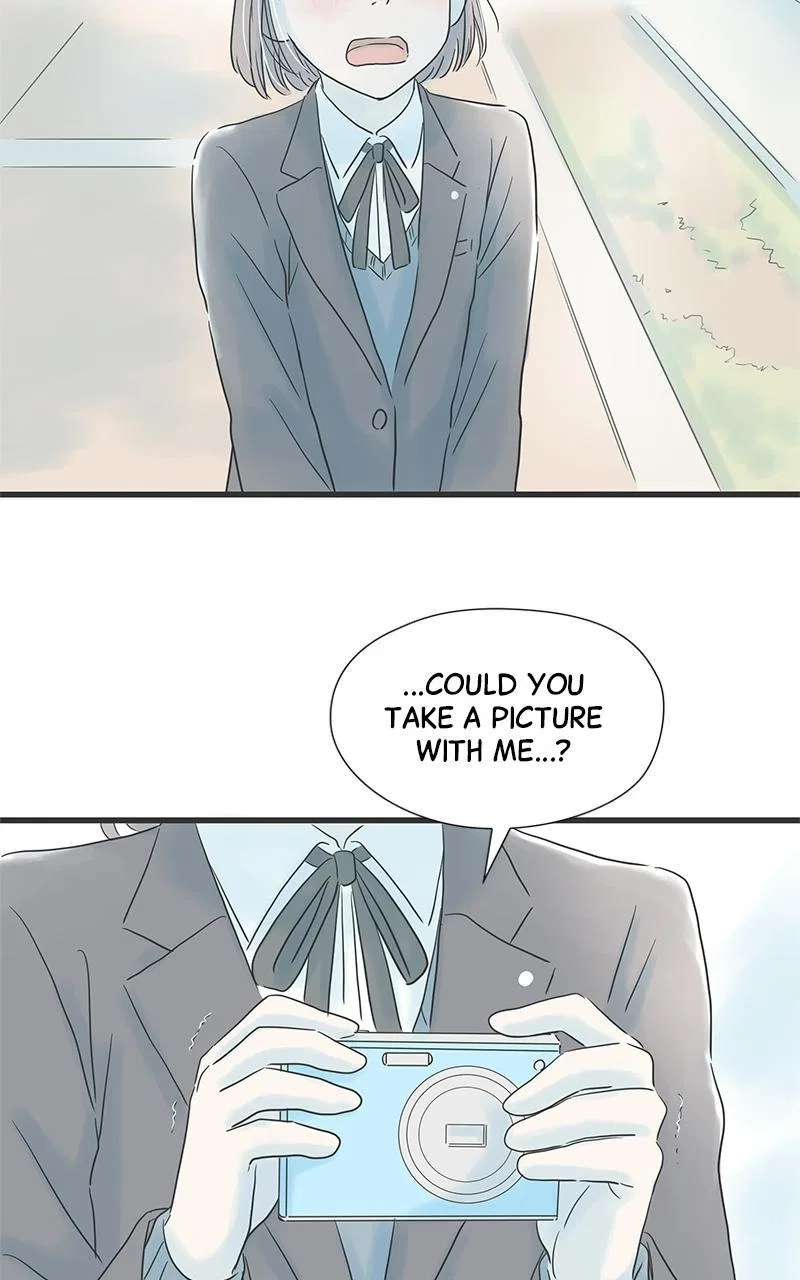 It Rains on Precious Days Chapter 16 – Page 27