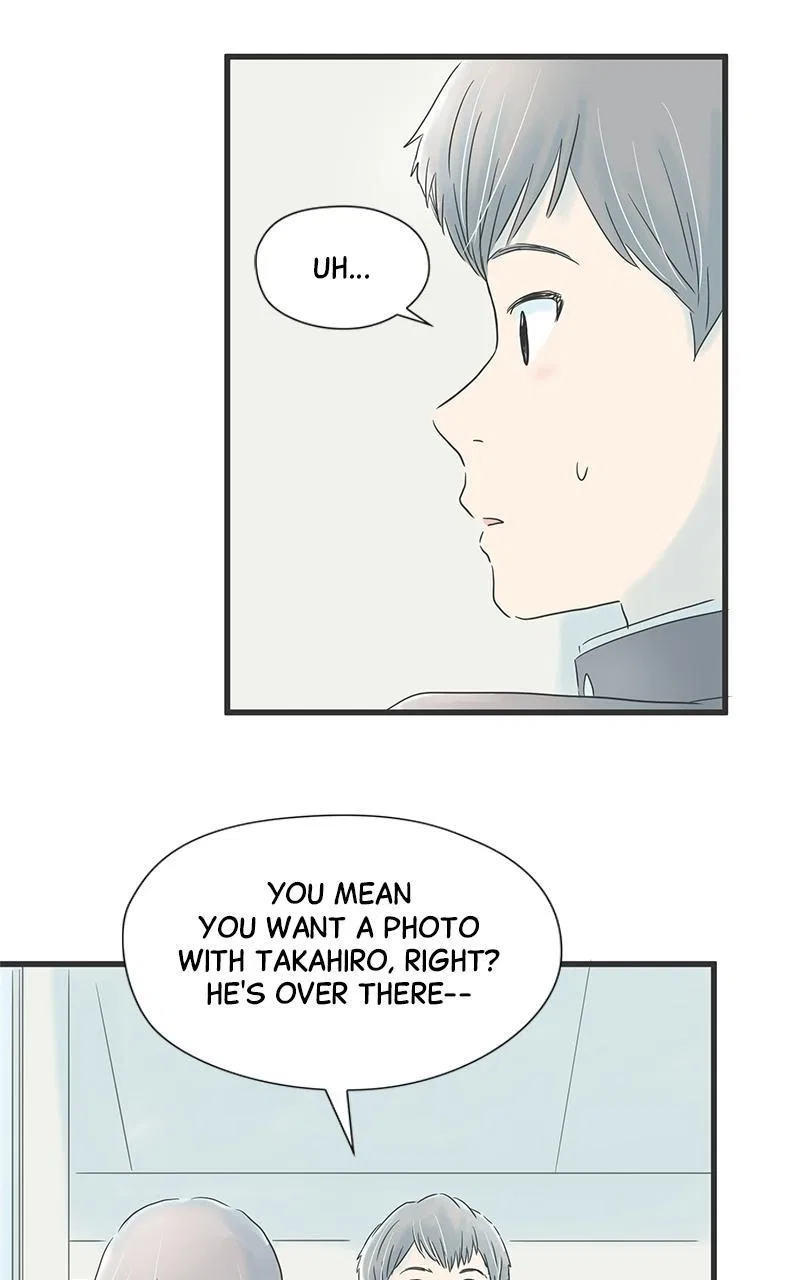 It Rains on Precious Days Chapter 16 – Page 29