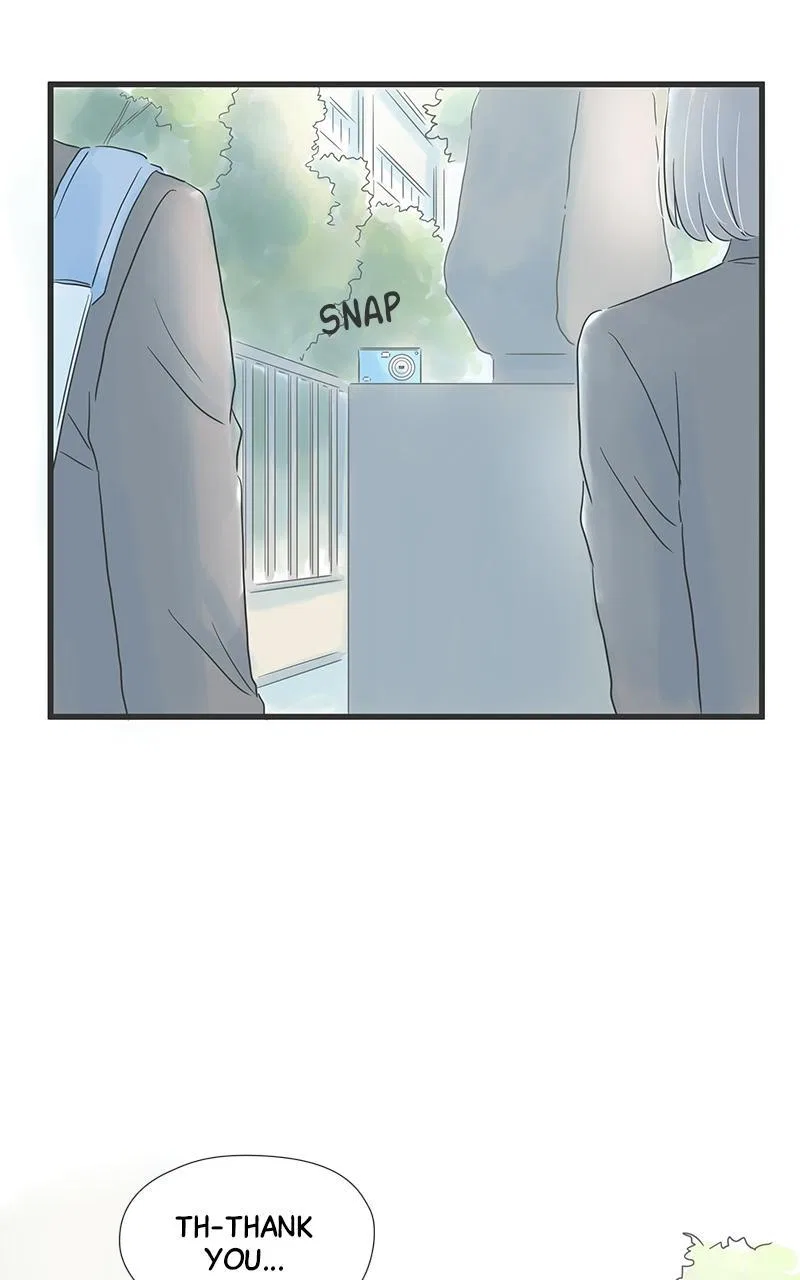 It Rains on Precious Days Chapter 16 – Page 38