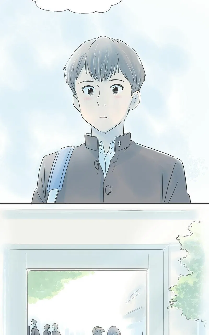 It Rains on Precious Days Chapter 16 – Page 43