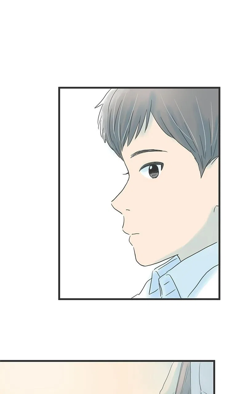 It Rains on Precious Days Chapter 16 – Page 46