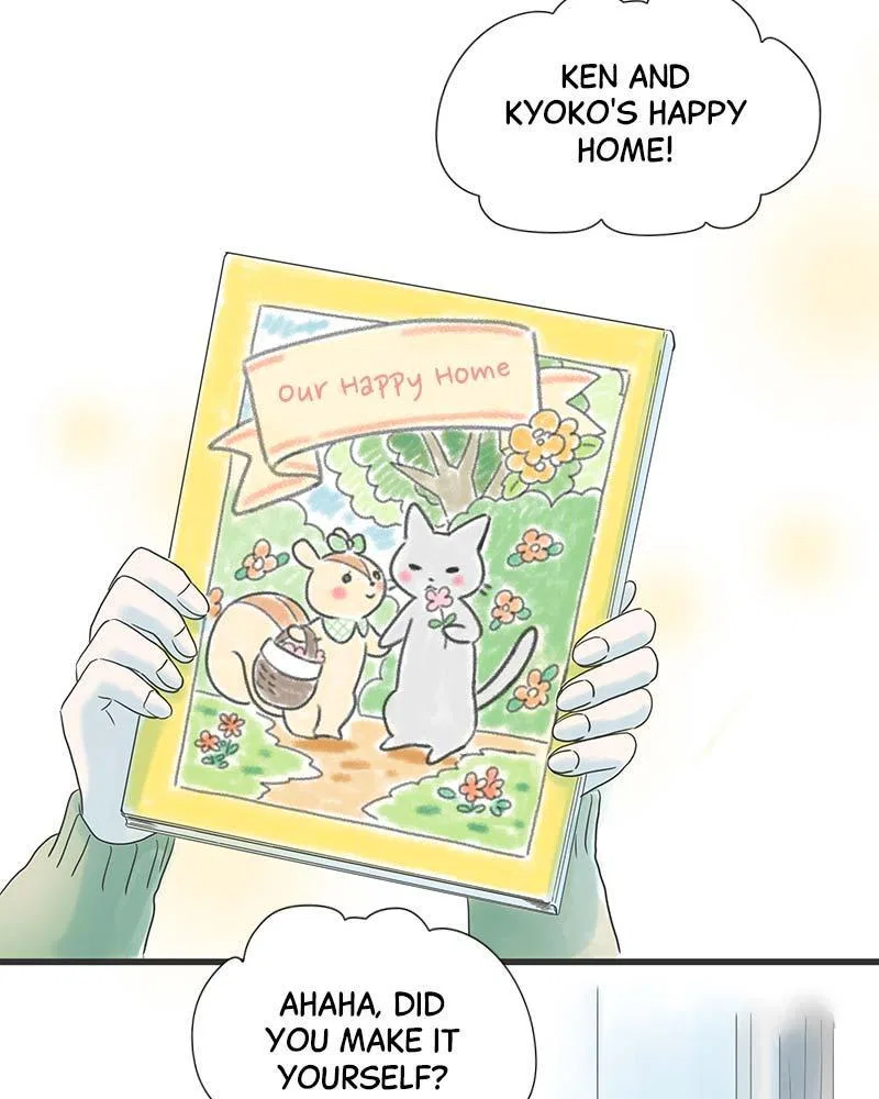 It Rains on Precious Days Chapter 15 – Page 3
