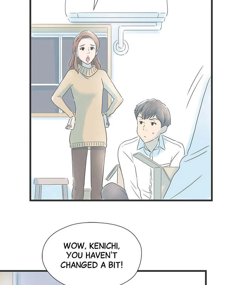 It Rains on Precious Days Chapter 15 – Page 32