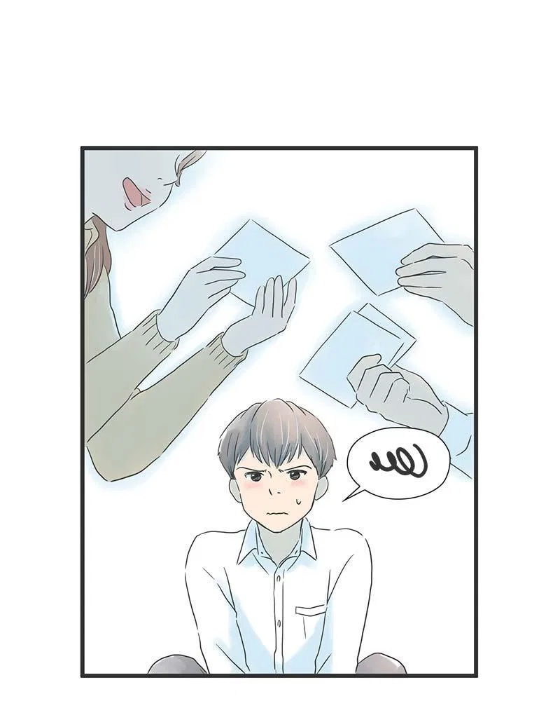 It Rains on Precious Days Chapter 15 – Page 35