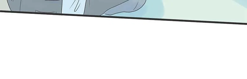 It Rains on Precious Days Chapter 15 – Page 55