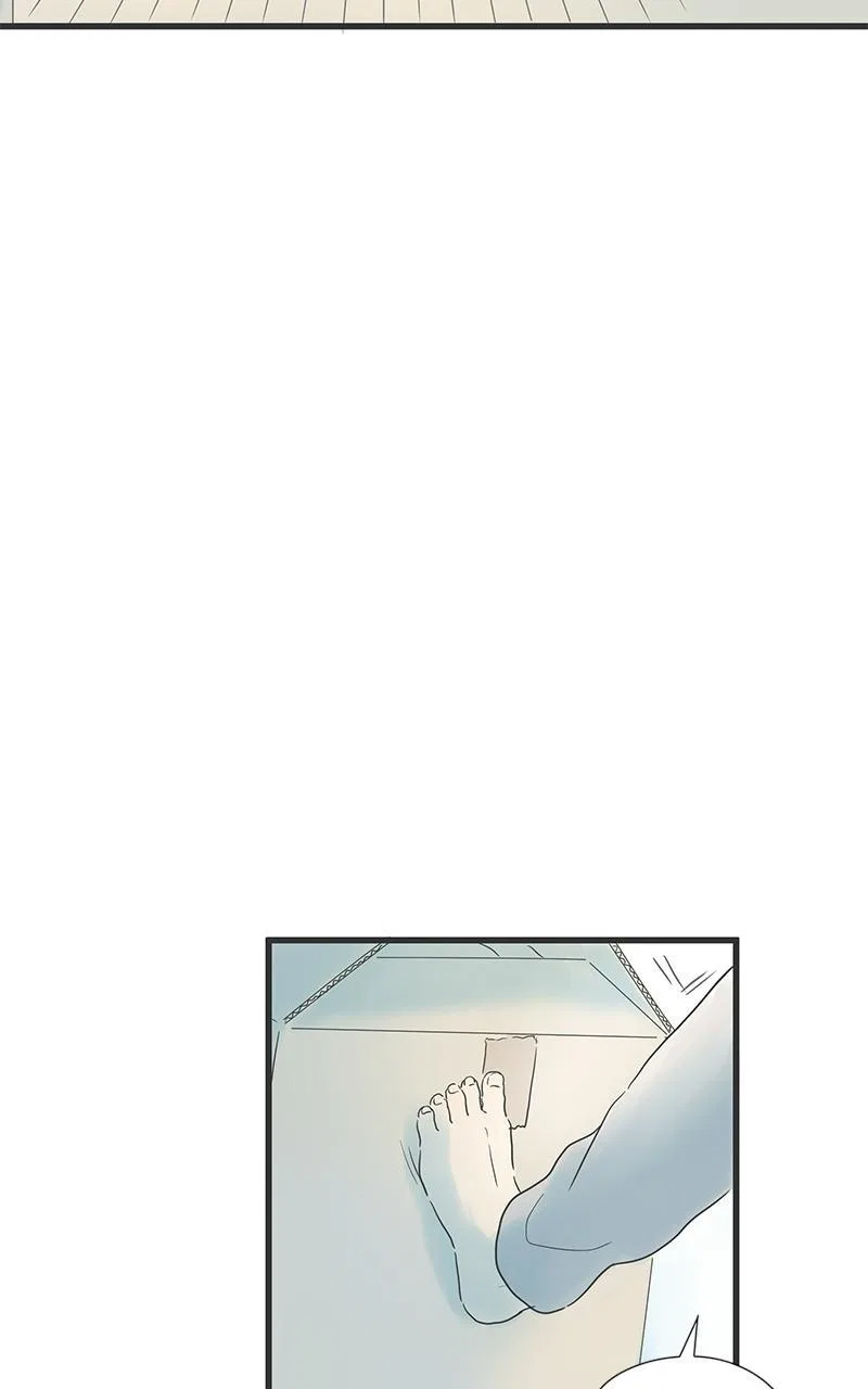It Rains on Precious Days Chapter 14 – Page 3