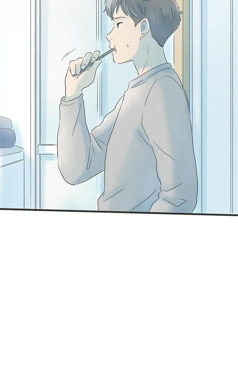 It Rains on Precious Days Chapter 14 – Page 5