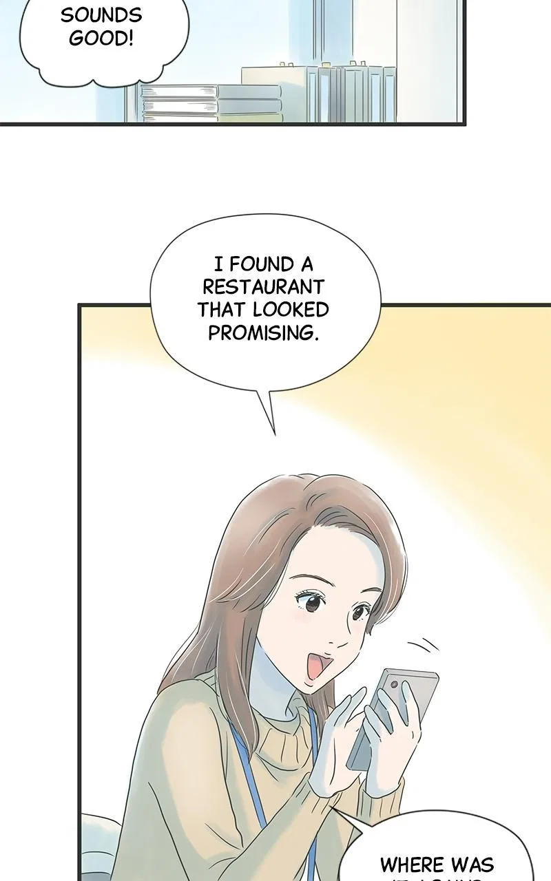 It Rains on Precious Days Chapter 14 – Page 15