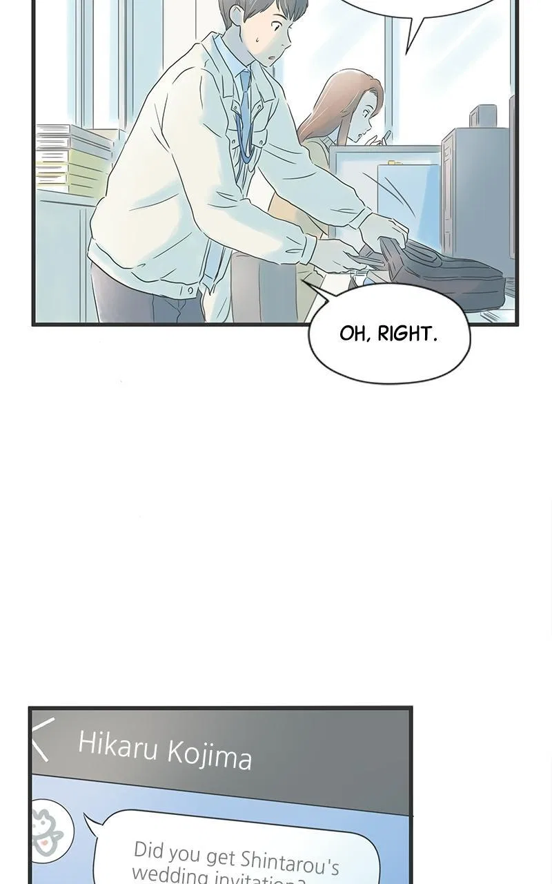 It Rains on Precious Days Chapter 14 – Page 17