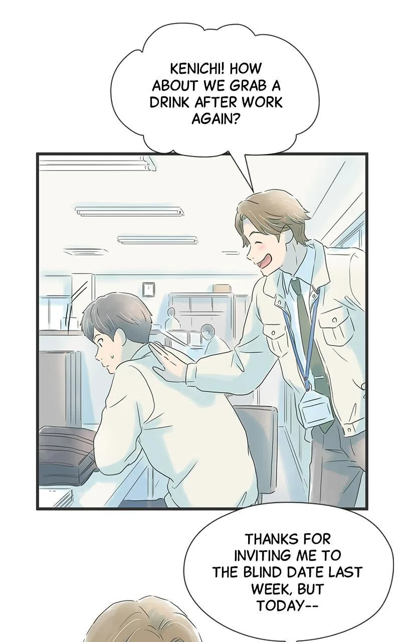 It Rains on Precious Days Chapter 14 – Page 25