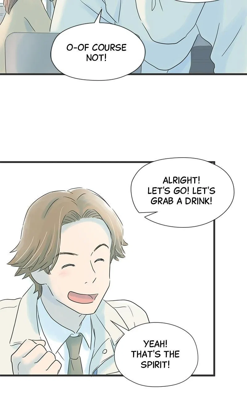 It Rains on Precious Days Chapter 14 – Page 27