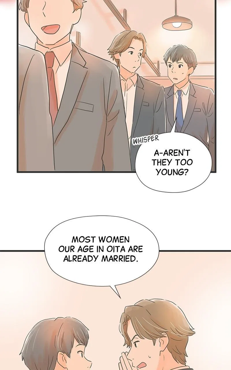 It Rains on Precious Days Chapter 13 – Page 15