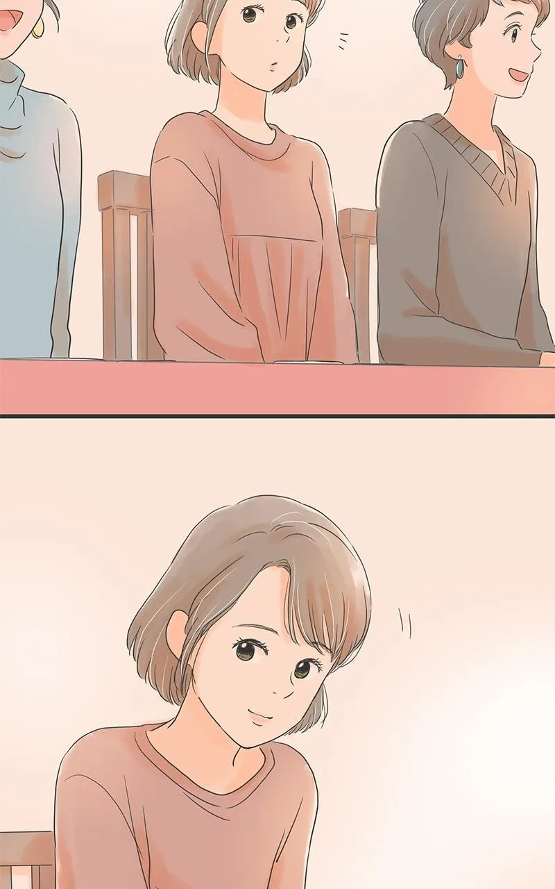 It Rains on Precious Days Chapter 13 – Page 18