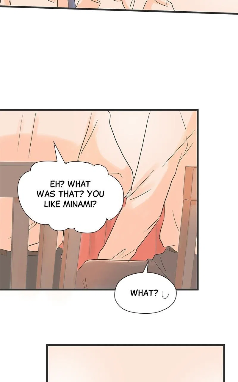 It Rains on Precious Days Chapter 13 – Page 24