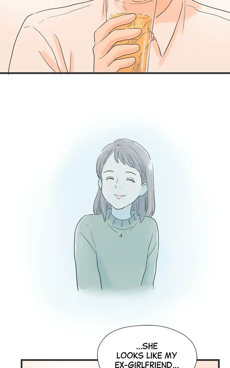 It Rains on Precious Days Chapter 13 – Page 26