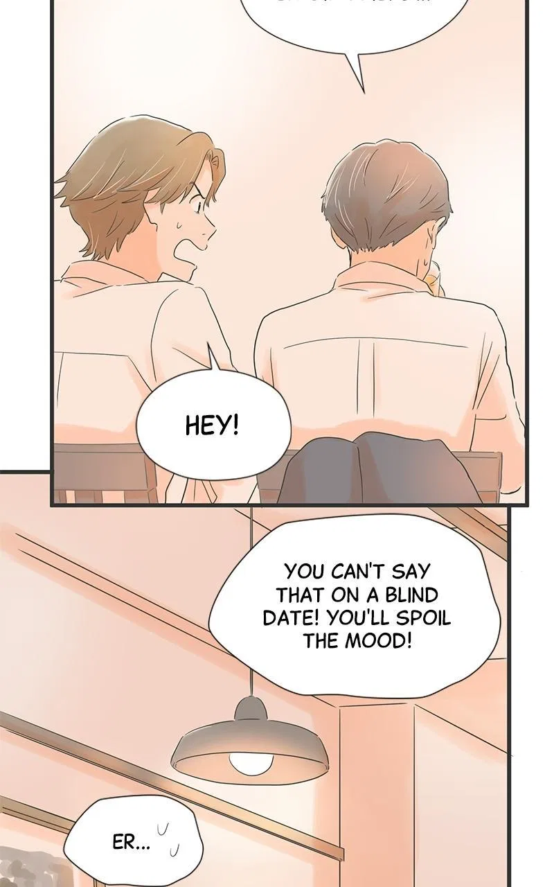 It Rains on Precious Days Chapter 13 – Page 27