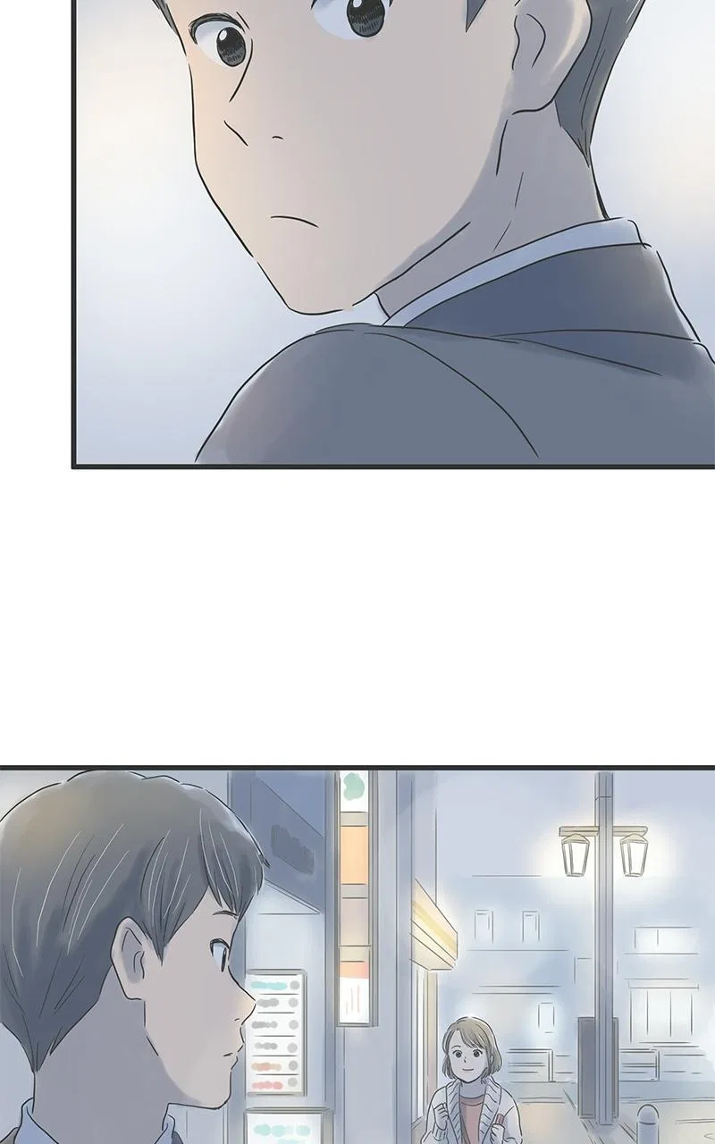It Rains on Precious Days Chapter 13 – Page 44