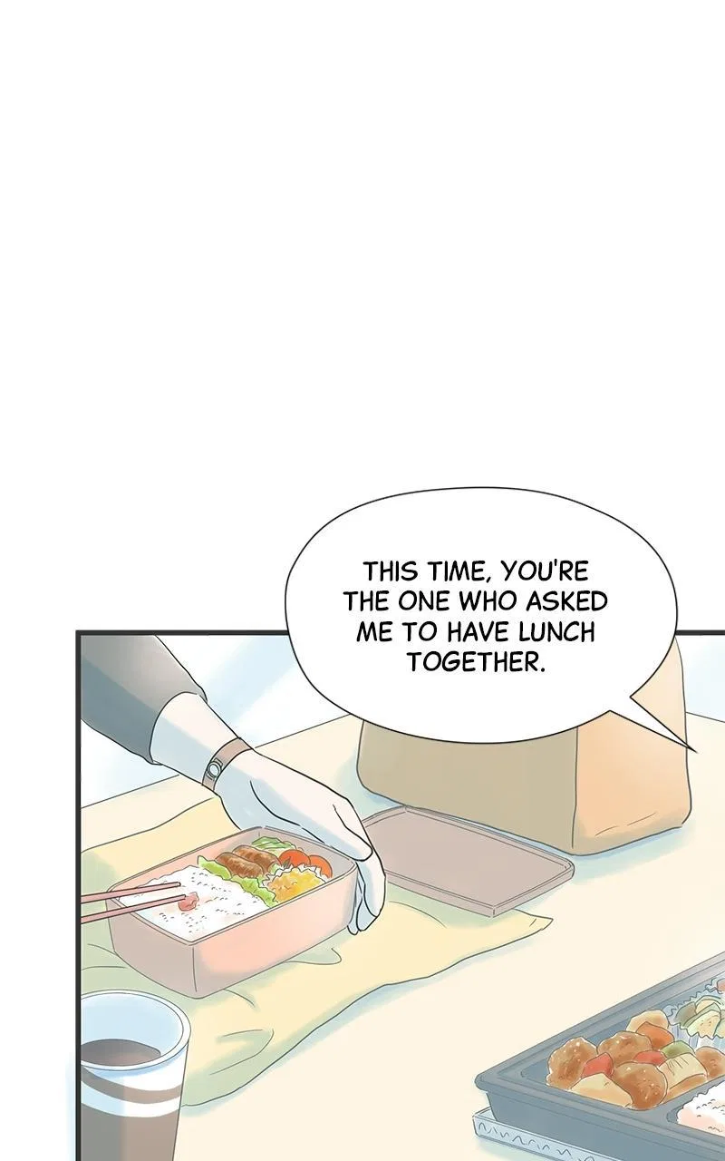 It Rains on Precious Days Chapter 12 – Page 26