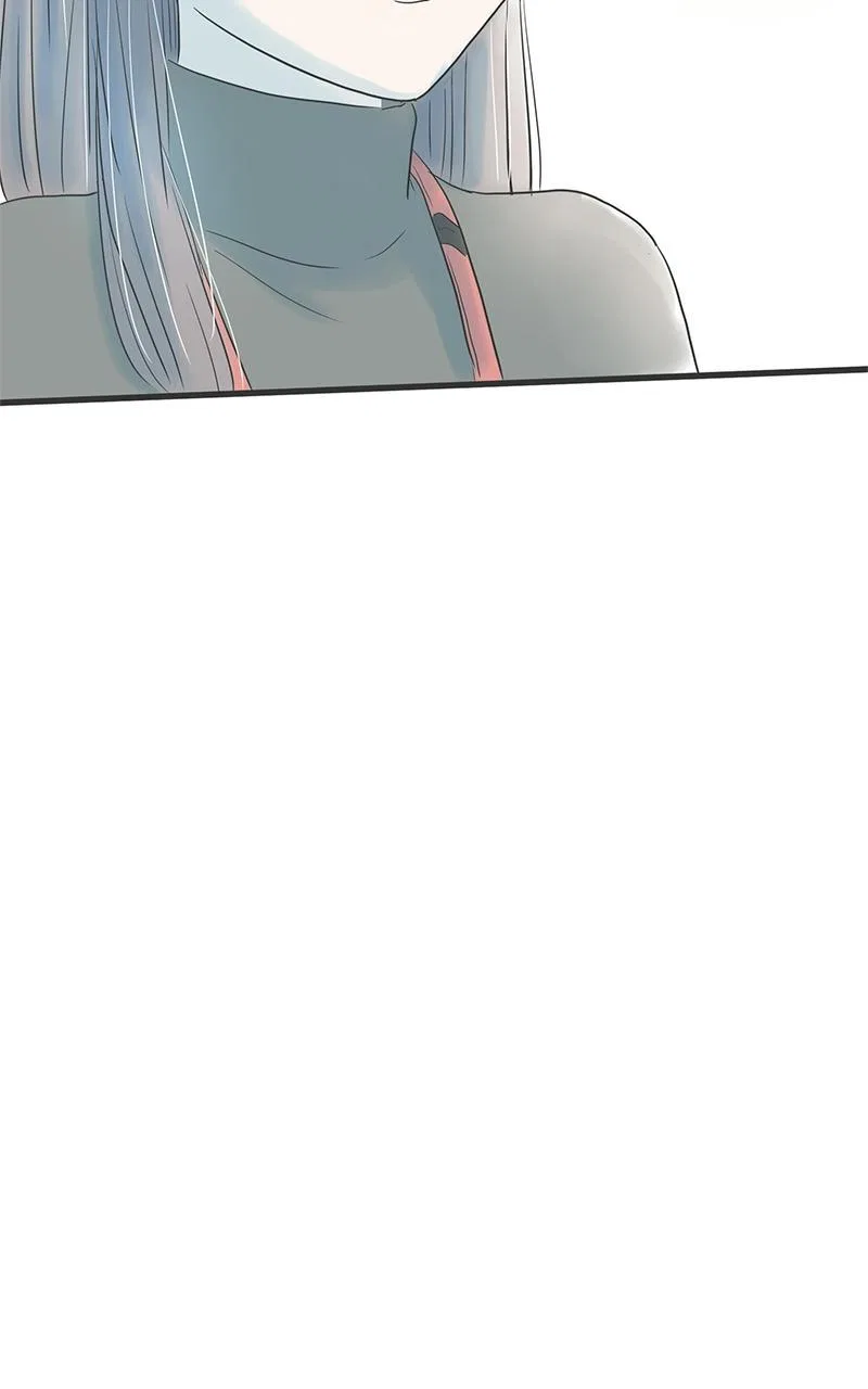 It Rains on Precious Days Chapter 12 – Page 47