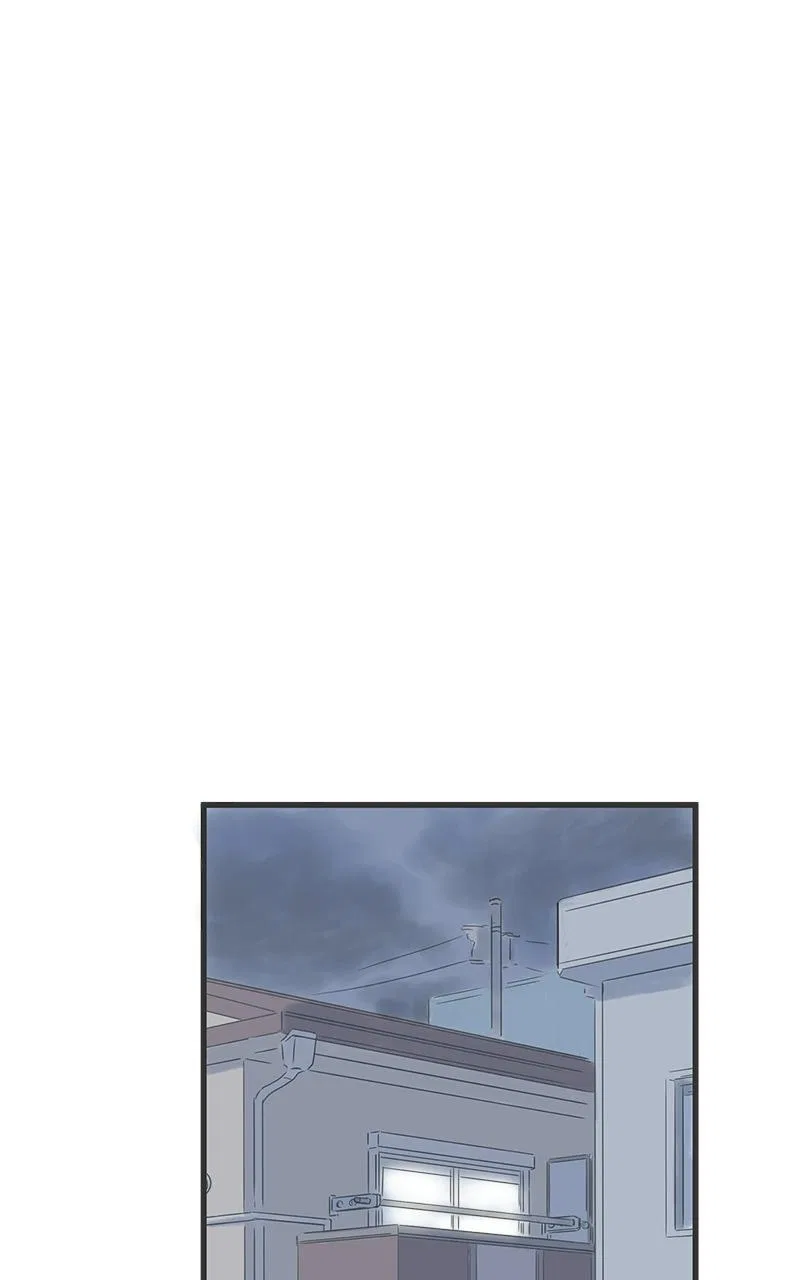 It Rains on Precious Days Chapter 11 – Page 1