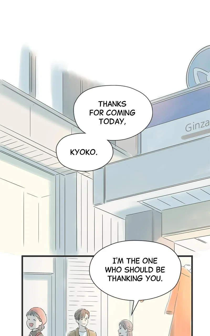 It Rains on Precious Days Chapter 11 – Page 6