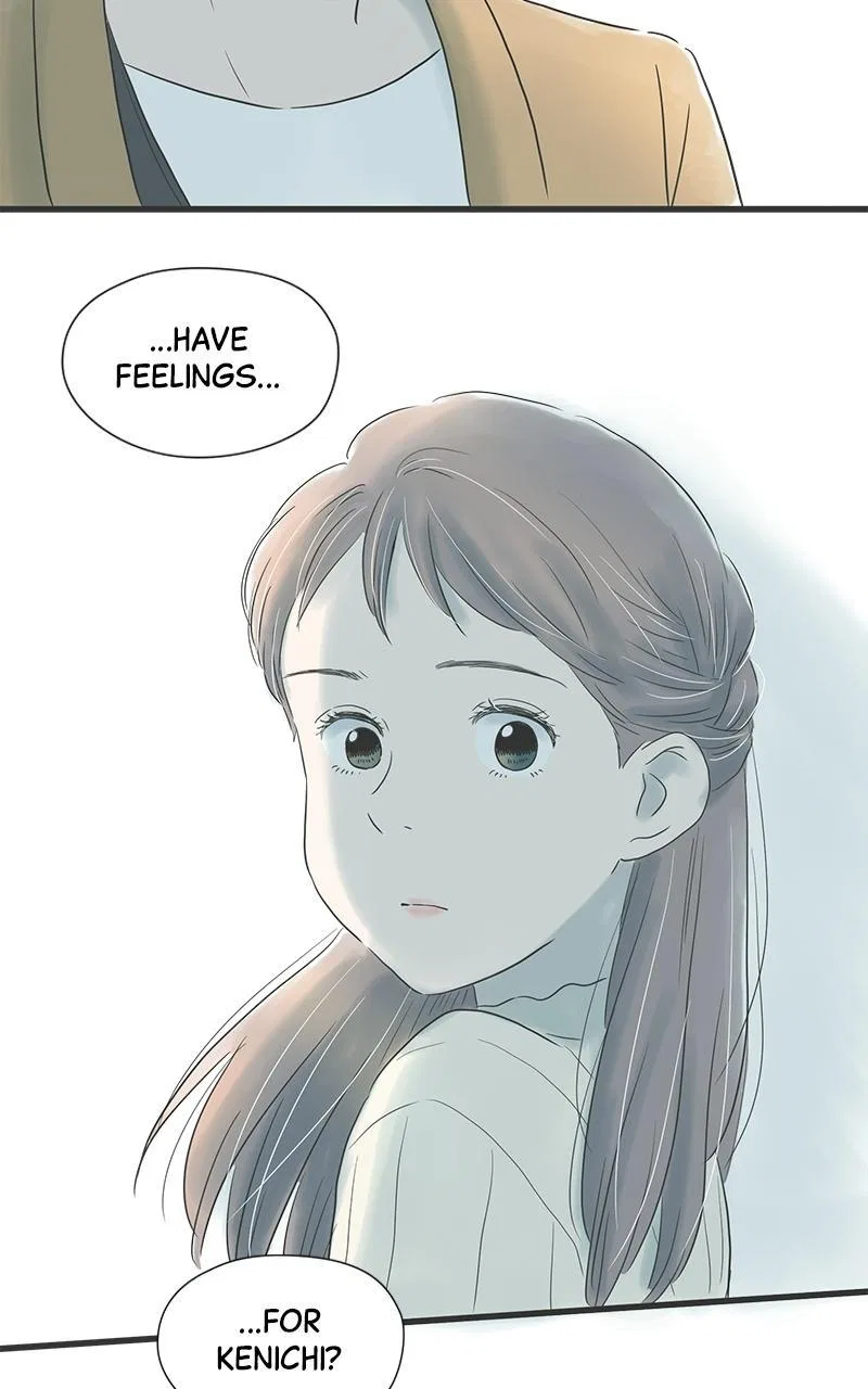 It Rains on Precious Days Chapter 11 – Page 19