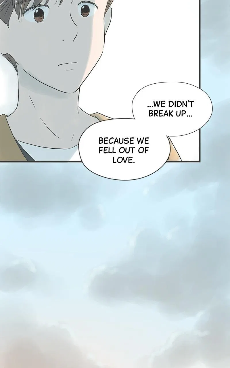 It Rains on Precious Days Chapter 11 – Page 26