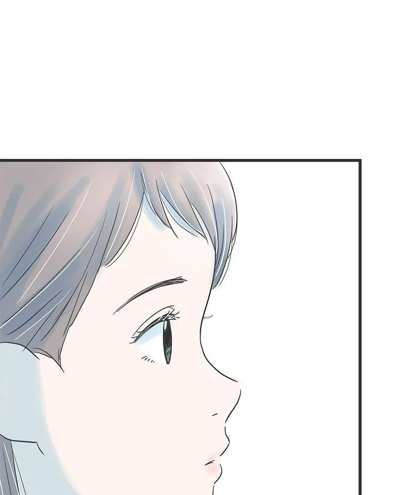 It Rains on Precious Days Chapter 10 – Page 17