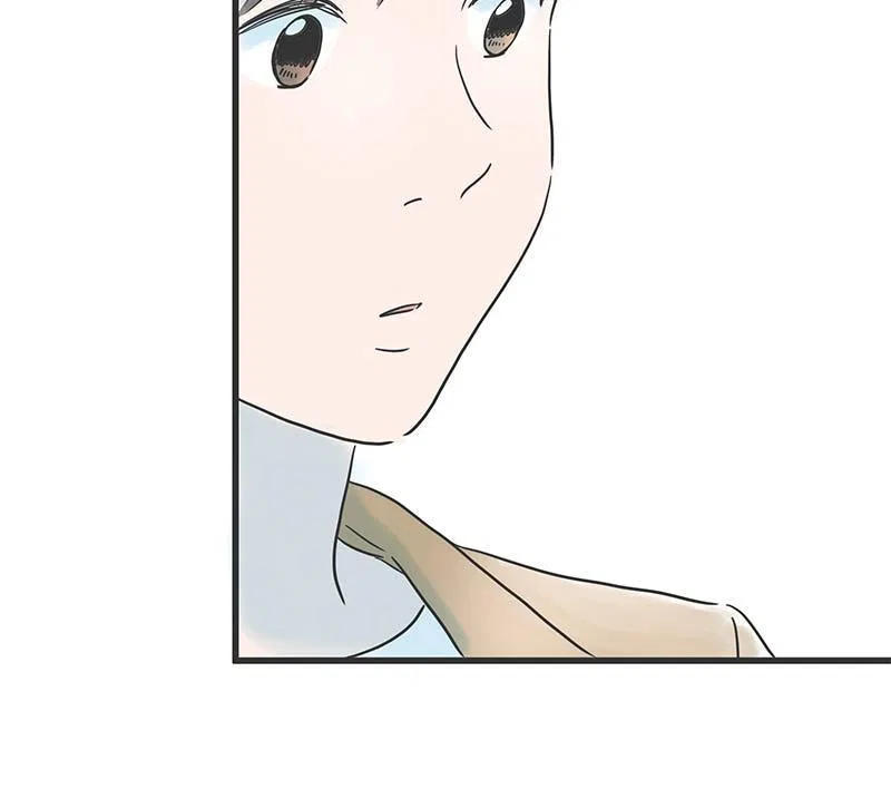 It Rains on Precious Days Chapter 10 – Page 22