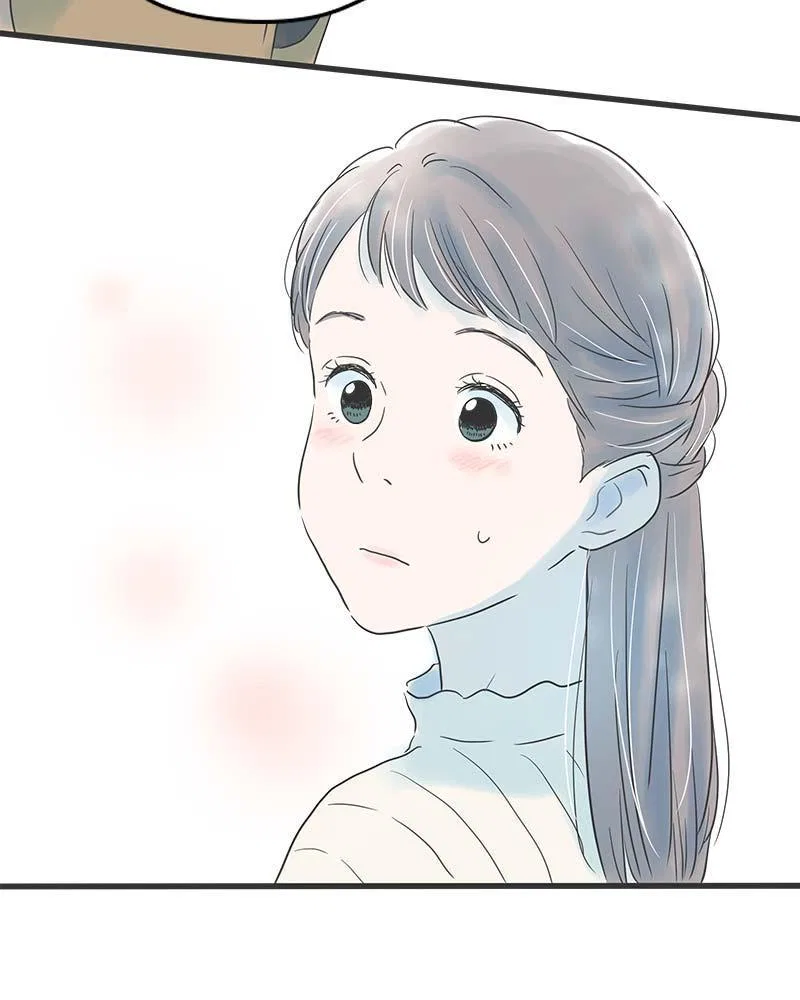 It Rains on Precious Days Chapter 10 – Page 43
