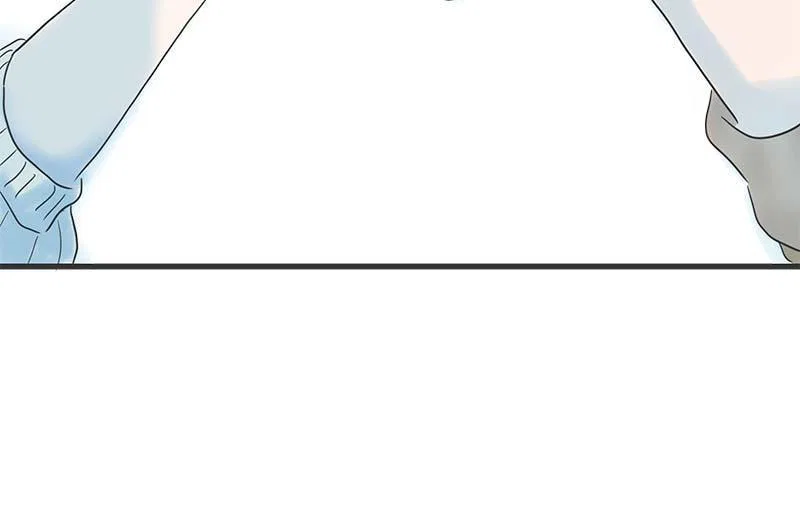 It Rains on Precious Days Chapter 10 – Page 71