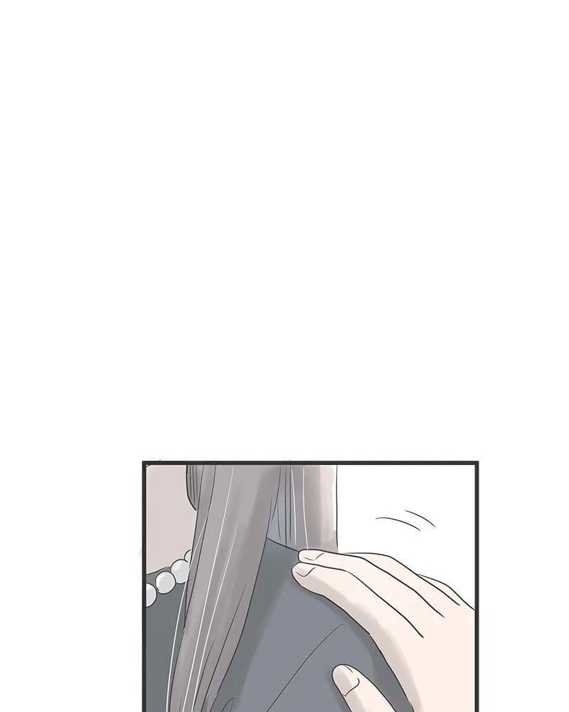 It Rains on Precious Days Chapter 9 – Page 14