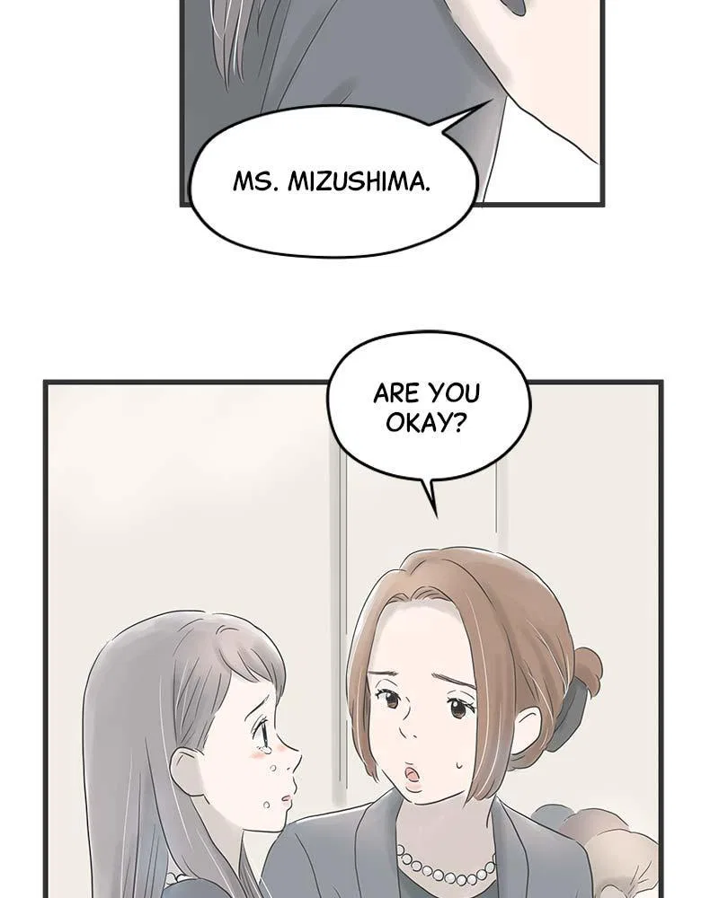 It Rains on Precious Days Chapter 9 – Page 15