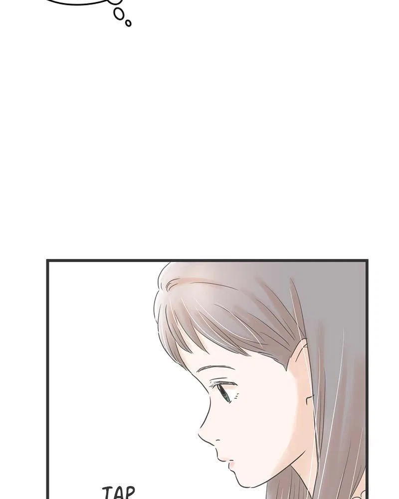 It Rains on Precious Days Chapter 9 – Page 45