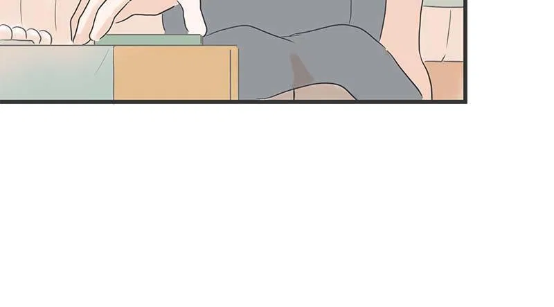 It Rains on Precious Days Chapter 9 – Page 67