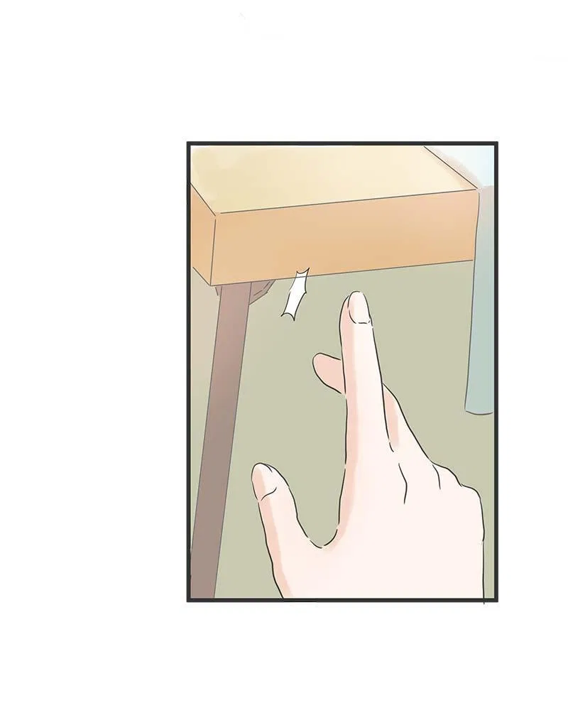 It Rains on Precious Days Chapter 9 – Page 71