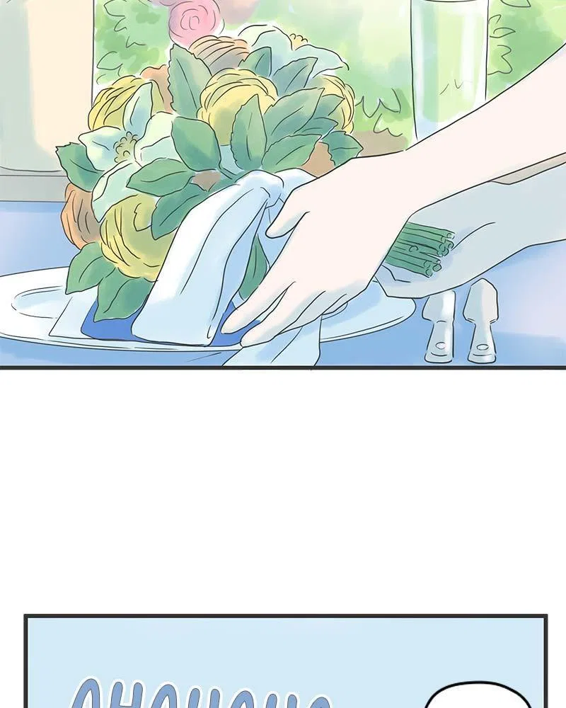 It Rains on Precious Days Chapter 8 – Page 71