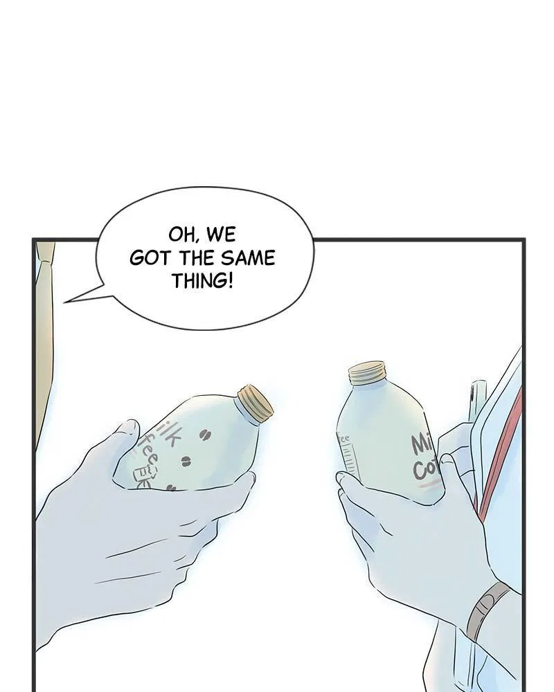 It Rains on Precious Days Chapter 7 – Page 11