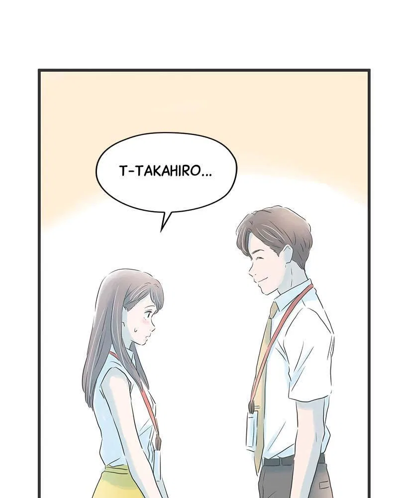 It Rains on Precious Days Chapter 7 – Page 40